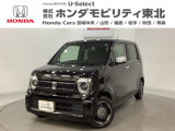 東北六県をカバーする『ホンダモビリティ東北』の全在庫のご商談も、ご希望に合わせて可能です。お気軽にお問い合わせ下さい。なお、他店にて展示の中古車は店舗間に応じて別途陸送費がかかります。ご了承ください。