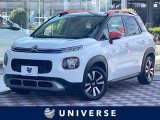 Applecarplay対応 全周囲カメラ LEDヘッドランプ ETC