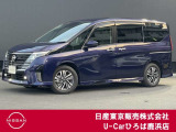 お車でお越しの際は「東京都足立区鹿浜1-21-19」とナビに入力してください