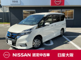 お支払総額は【大阪府内登録・車庫証明当社申請・店頭納車・下取車なし】での試算でございます。他条件や延長保証・おすすめプランの場合などは別途費用加算となります。くわしくは当店スタッフまで