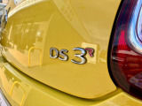 DS3エンブレム。