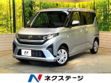 電動スライドドア 純正SDナビ 全周囲カメラ 衝突被害軽減システム