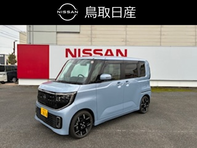 ルークス ハイウェイスター Gターボ 