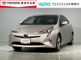 当店の展示車をご覧頂きありがとうございます!WEINS トヨタ神奈川WEINS U-CAR溝ノ口でございます。TEL044-888-1111