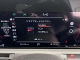 【オートブレーキホールド】渋滞時や信号待ちでブレーキを放しても停車してくれるオートブレーキホールド機能付きです。しっかりと確認してブレーキは離しましょう。