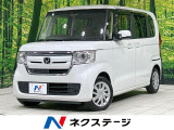 アダプティブクルーズ 両側電動ドア 禁煙車 コーナーセンサー ETC