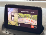 【360&deg;ビューモニター】専用のカメラにより、上から見下ろしたような視点で360度クルマの周囲を確認することができます☆死角部分も確認しやすく、狭い場所での切り返しや駐車もスムーズに行えます。