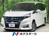 禁煙車 後席モニター 8型ナビ 両側電動ドア 全周囲カメラ