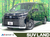 禁煙車 純正10型ナビ バックカメラ 両側電動ドア レーダークルーズ