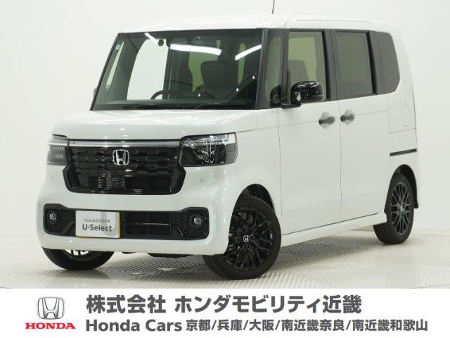 ホンダ N-BOXカスタム 