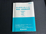 早い者勝ちです!!たくさんのお問い合わせ、心よりお待ちしております!!