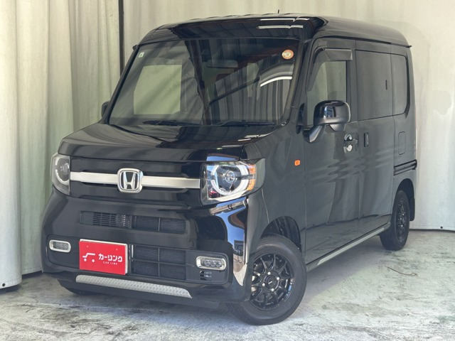 N-VAN +スタイル ファン