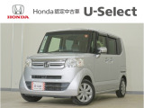 N-BOX+ G・Lパッケージ 車いす仕様車入荷いたしました、お気軽にお問い合わせください。当社では、お客様に安心してお車をお選びいただくため、ご購入前に現車のご確認をお願いしております。