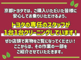 奥行きのある後部座席は身長が高い方でもゆったりと快適に過ごせます。