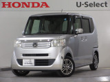 ワンオーナー車の2014年、N-BOX(G・Lパッケージ)が入庫しました。当社自社工場にて法定点検を実施しております。過去の整備は整備記録簿での確認ができます。