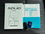 【ナビゲーション】ナビゲーション利用時のマップ表示は見やすく、いつものドライブがグッと楽しくなります!