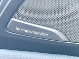 ●harman/kardonサウンドシステム:オーディオ専門メーカーが手掛けるプレミアムスピーカーを装備。多数のスピーカーから、音の粒立ちまで分かる高品質な音楽をお楽しみいただけます。