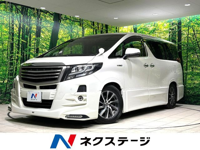 アルファード ハイブリッド 2.5 SR E-Four 4WD 