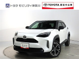 ご安心下さい!当社のプライスには納車整備代(車検整備または法令点検)が含まれての価格です。