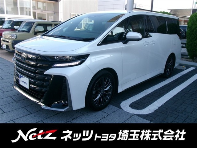 ヴェルファイア ハイブリッド 2.5 Z プレミア