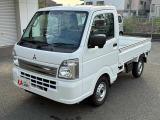 ミニキャブトラック みのり 4WD 