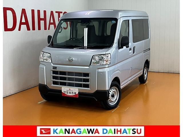 ハイゼットカーゴ デラックス
