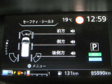 デジタル表示スピードメーターです。  走行距離 85590km