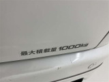 居心地の良い後席空間が乗員に深いくつろぎをもたらします。