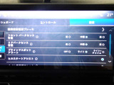 純正ナビゲーション