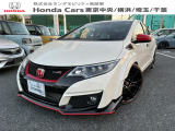 ホンダカーズ東京中央U-Select西新井へようこそ。当社下取りのお墨付き車両。人気車両で充実装備の一台。おススメです。どうぞご覧ください。