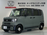 全国納車可 第三者機関証明書付 H SENSING 2ト-ン 新車保証 試乗車 禁煙車 ワンオ-ナ- ナビLXU-242NBi TV Rカメラ CD録音装備のN-BOXジョイ ベースグレード入庫!