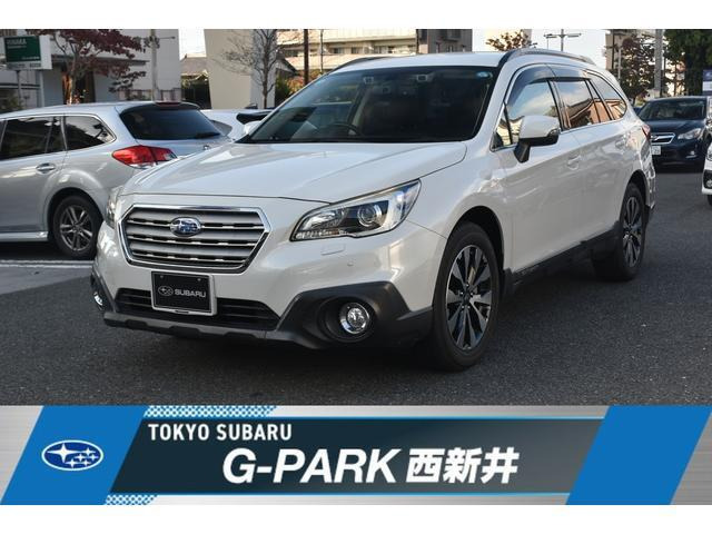 レガシィアウトバック 2.5 リミテッド スマートエディション 4WD