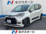 沖縄県内での販売・登録が条件※宮古島除く