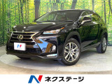 禁煙車 純正ナビ 全周囲カメラ 電動リアゲート レザーシート