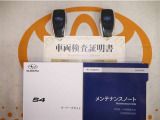 スマートキー&エンジンスターター付。取扱説明書とメンテナンスノートもあります☆品質評価シート付いてます!