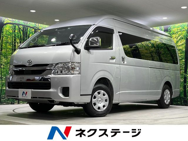 ハイエース 2.7 グランドキャビン 