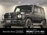 メルセデス・ベンツ Gクラス