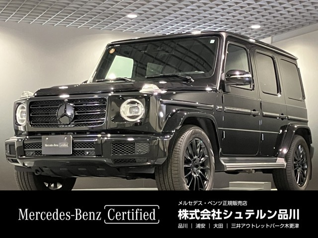 メルセデス・ベンツ Gクラス 