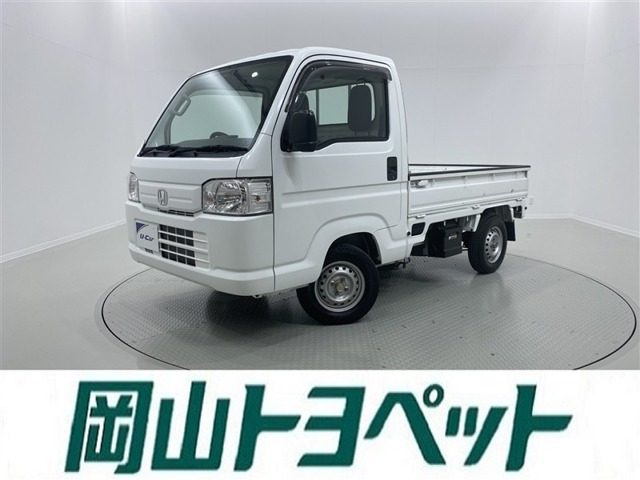 アクティトラック SDX 