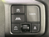 【レーダークルーズコントロール】高速道路での長距離走行が楽に!!自動で速度を保つクルーズコントロールが、衝突軽減システムと連携し、前方の車両を感知して車間を保つように速度調節してくれます!!