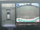 ◆北海道、東北、関東、中部、関西、中国、四国、九州、沖縄、全国各地どこからでも対応可能です!!お気軽にガリバーにお気軽にご相談ください!!