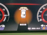 HondaCars三重東U-Select南四日市のお車を閲覧頂き、有難う御座います。詳細見積り、車両状態確認、追加画像をご希望の場合はお電話059-346-3900でお気軽にお問い合わせ下さい。