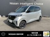 ご覧頂きまして誠にありがとうございます。当店は日産中古車クオリティーショップ認定店です。お客様のクルマ選びをお手伝いさせていただきます。
