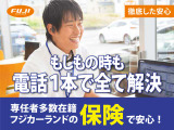 追加写真も承ります!気になるお車があればぜひお申し付けください!!