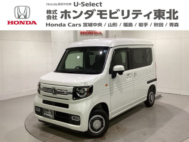 N-VAN ファン 4WD 