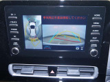 パノラミックビューモニター!