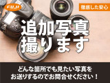 フジカーランドオリジナル保証(有償)で最大3年間までご提供しております。
