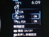 ステアリングスイッチ付き(^^♪前方から目を離すことなく操作することが可能です☆