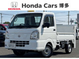 「クリッパーT」入荷致しました☆ 中古車も安心してご購入頂ける環境が整っております♪ U+Select担当の「大田芳正、蒲生真也、岩谷拓朗」が確りとサポート致します!