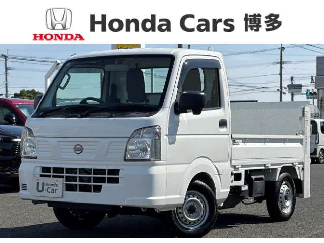 NT100クリッパー リヤゲートリフター付トラック 垂直式 4WD